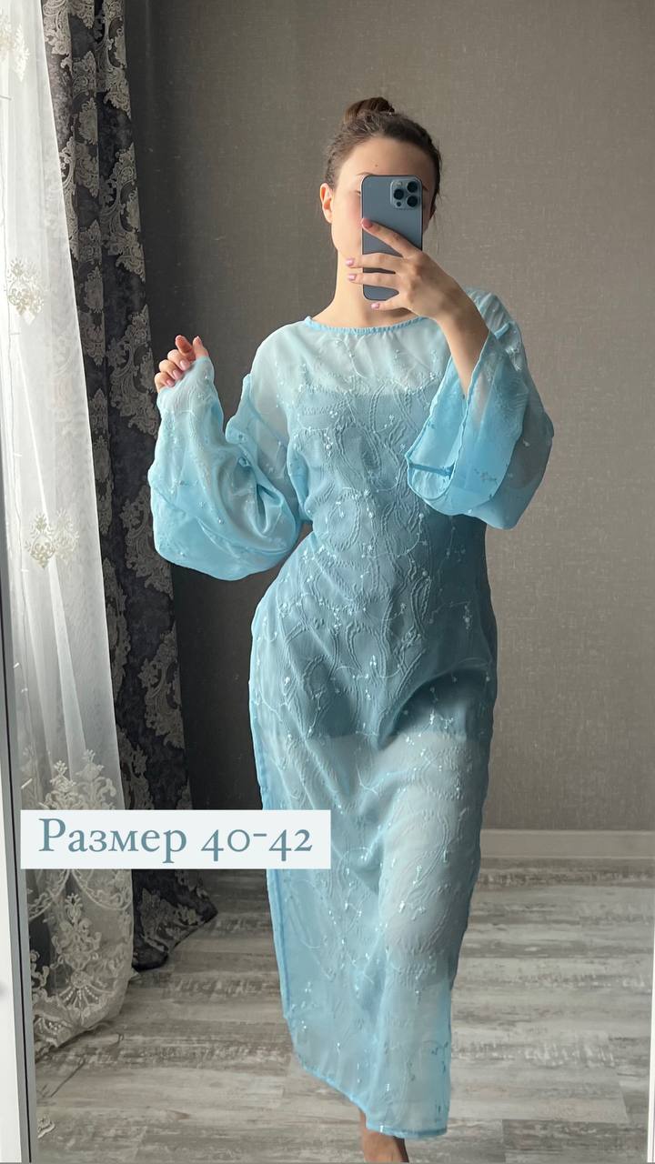 Юбки